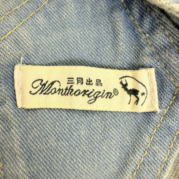 Monthorigin Loose Fit Baggy Distressed Denim Drop Crotch Overalls Size L Slouchy - Picture 9 of 14